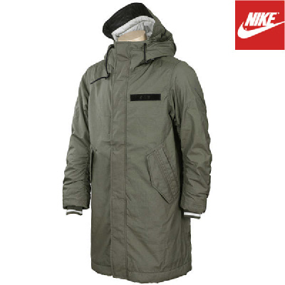 Aa8860 nike Clearance