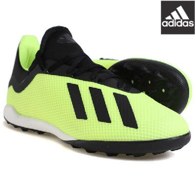 db2475 adidas